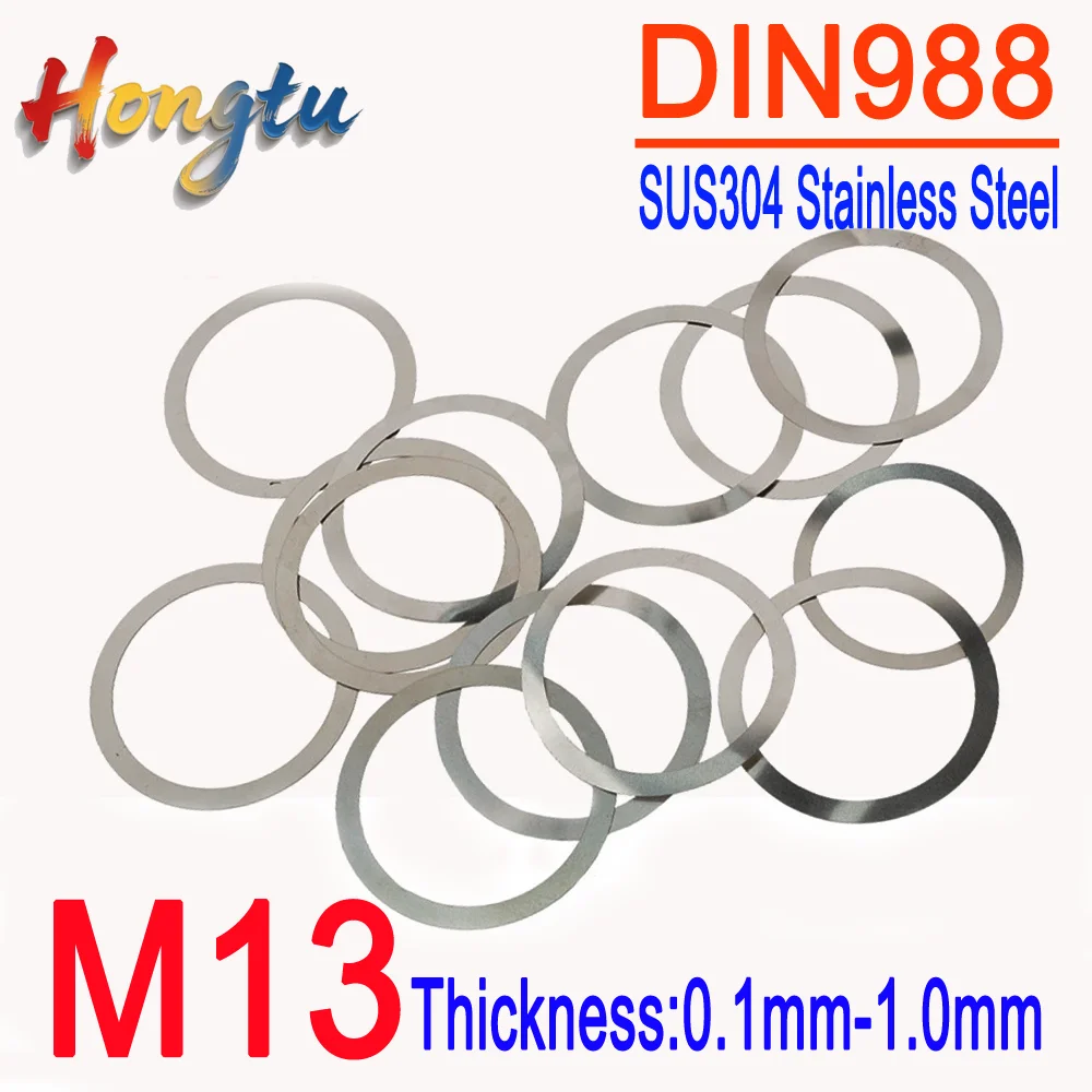 

Hongtu M13 DIN988 Adjusting Shim Washers: SUS304 Stainless Steel Ultra-Thin Plain Flat Gaskets