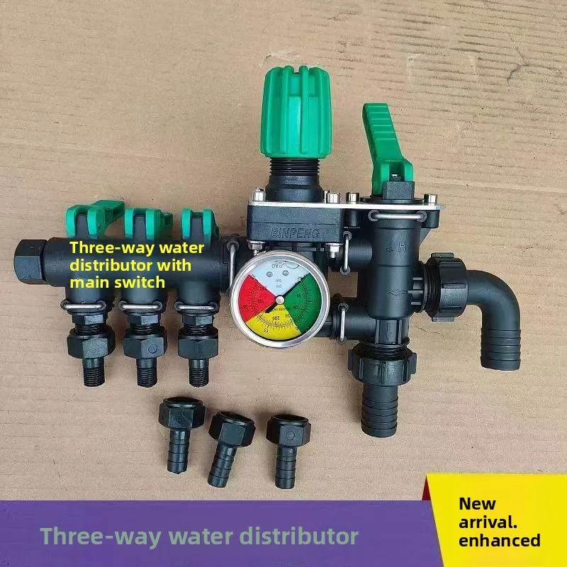Four way water distribution valve, pressure regulating valve, agricultural pesticide spraying machine, water divider