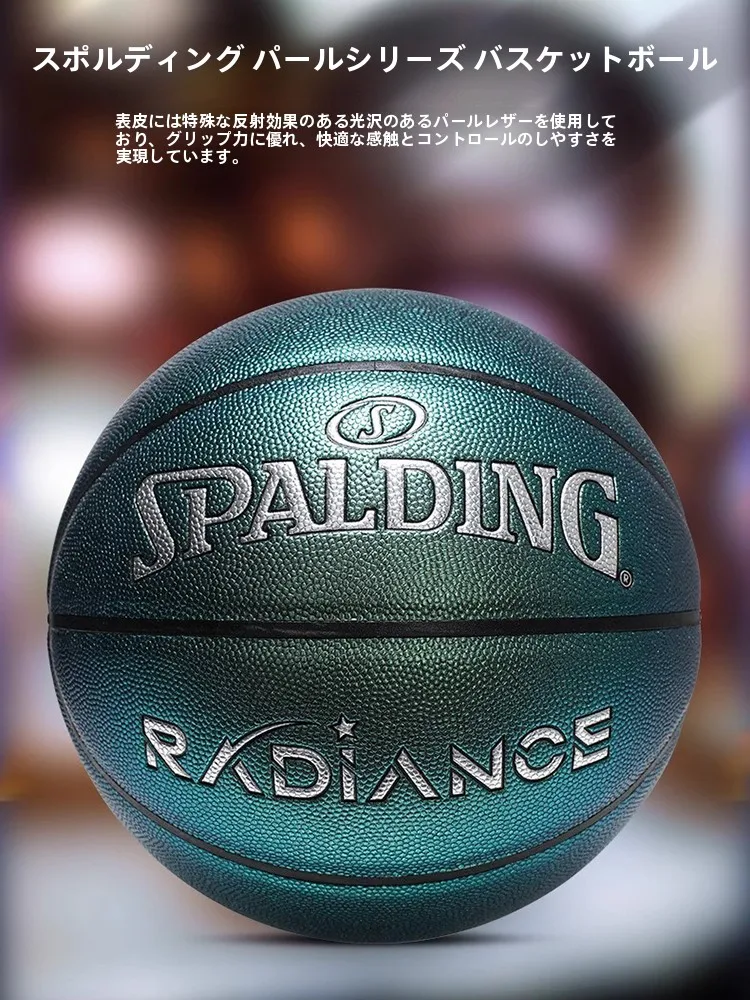 spalding-stand-baskeall-no7-resistente-al-desgaste-para-interiores-y-exteriores-regalo-para-entrenamiento-azul-real-y-blanco-77382y