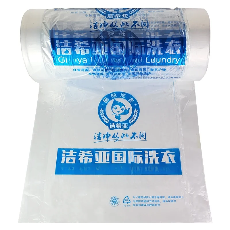 grand-rouleau-de-couverture-anti-poussiere-organisateur-de-rangement-de-vetements-matiere-plastique-sle-chinois-pour-espace-de-placard-rouleau-de-paage-universel