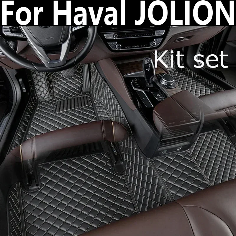 

Кожаные автомобильные коврики, ковер для Haval JOLION 2022, 100% подходят для деталей интерьера на заказ, коврики, подушечки для ног, аксессуары, ковры 003