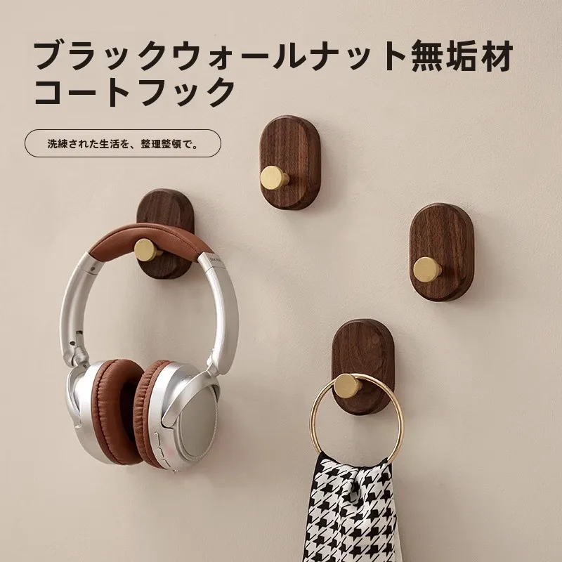 walnut-wooden-clothes-hanger-hook-entrance-hall-wall-mounted-no-drilling-nordic-high-end-wood-coat-hook-acrylic-display