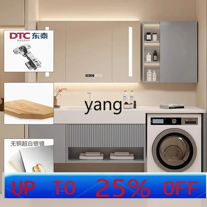 

LH washing machine integrated cabinet rock slab seamless ceramic basin washbasin combination bathroom washstand