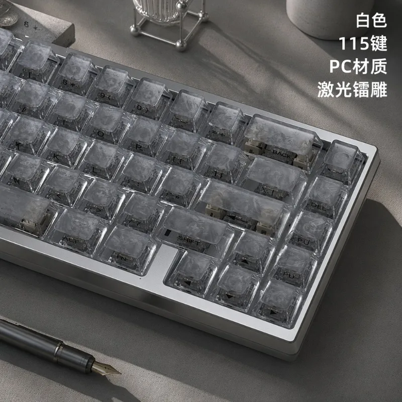 White side engraved top carbon fiber keycap with 115 keys, complete set of original PBT mechanical keyboard