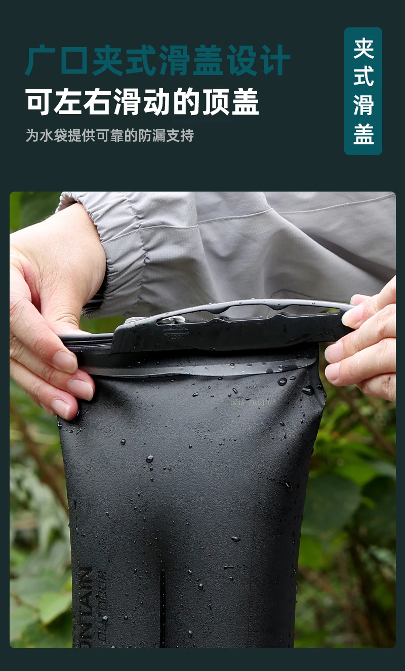 2L Hydration Bladder BPA-Free Leak Proof Durable Water Reservoir for Cycling,Hiking,Running,Climbing,Biking TPU Material
