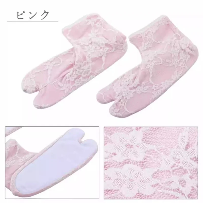 

Japanese-style Split-Toe Socks - Double Layer Lace Tabi For Geta/Zori, Summer Opaque Lace Kimono Yukata Haori Accessories