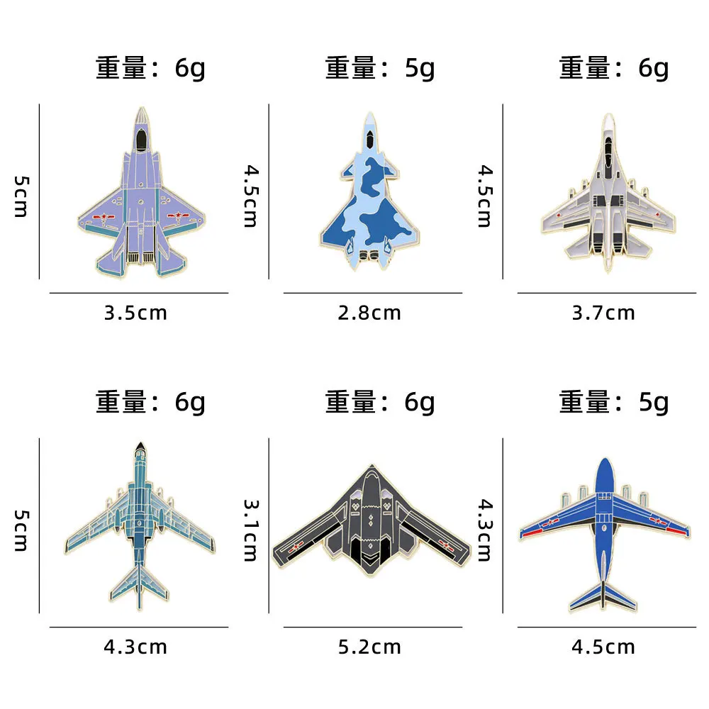 Alloy Model Funny Fighter Jet Awacs Enamel Brooches Transport Plane Helicogyre Tanker Aircraft Golden Pins Fans Badge Lapels