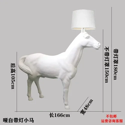 Fiberglass Horse Sculpture Floor Ornaments Decoration Hotel Living Room Hall Art Decoration