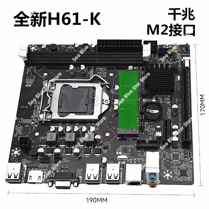 Nouvelle carte mère H61 1155 broches pour ordinateur, compatible processeurs Intel i3, i5, i7 et E3v2 de 2e et 3e génération