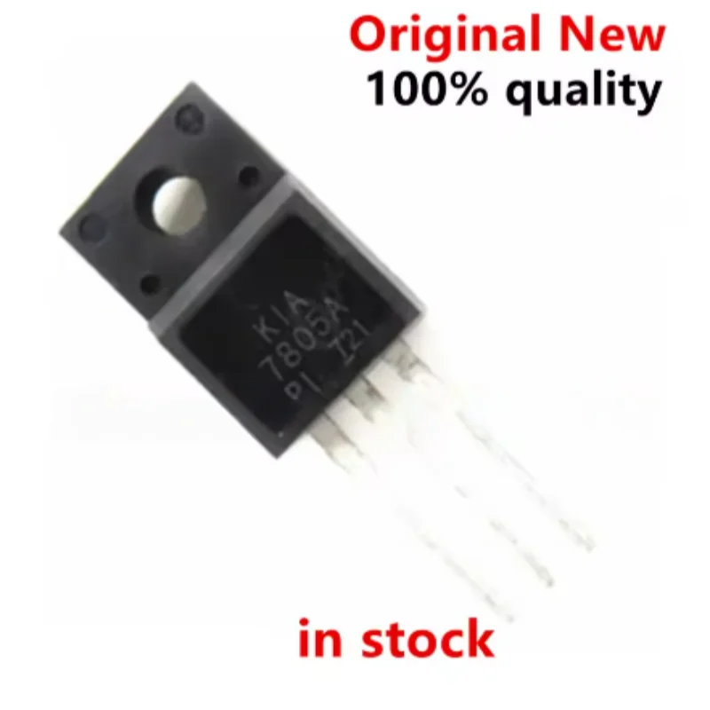 10pcs 7805 KIA7805 KIA7805A new original Electronic chip IC