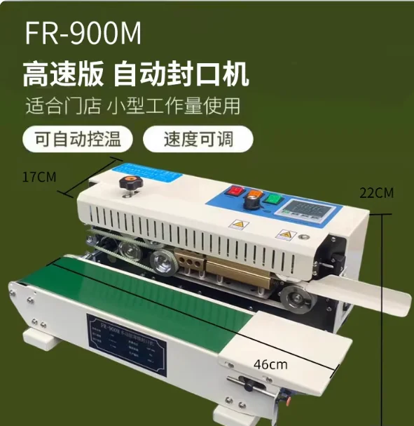 Fully Automatic Horizontal Continuous Bag Sealing Machine FR-900 Plastic Bag Belt Sealing Machine