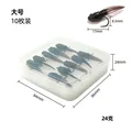 Large pack of ten