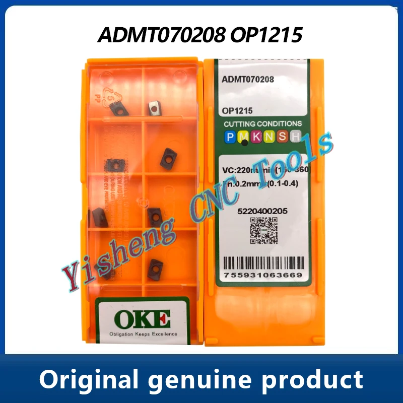 ADMT ADMT070208 ADMT070204 OP1215 OP1315 Milling Cutter Insert Lathe Machining Tools Lathe Cutting Tool Metal Turning Tools