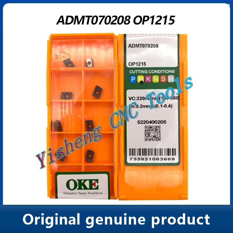 ADMT-cortador de fresado ADMT070208 ADMT070204 OP1215 OP1315, herramientas de mecanizado de torno, herramienta de corte de Metal