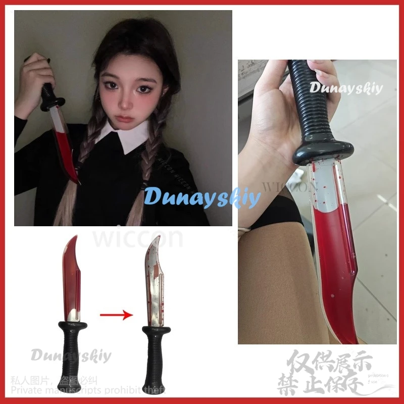 2024 New Halloween Horror Props Cosplay Fear Costumes Anime Plastic Knife With Flowing Fake Blood Safe No Blade Toy Realistic