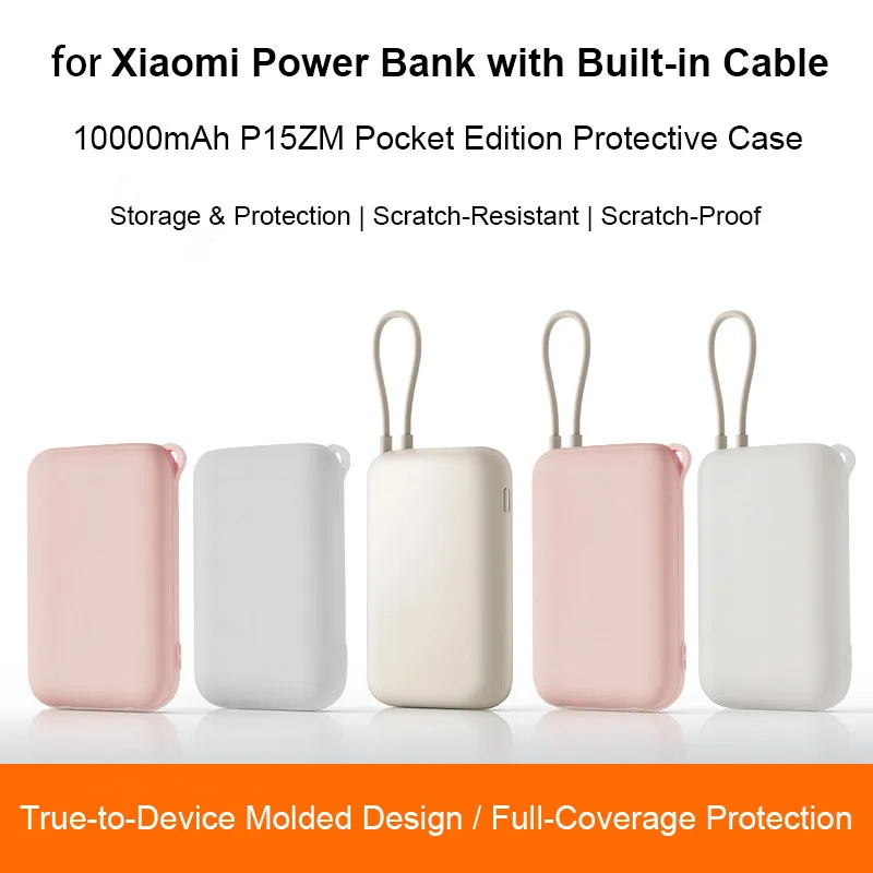 Powerbank Case Silicone Protector Case for Xiaomi Built-in Cable Power Bank 10000mAh P15ZM Skin Shell Sleeve Protector Cover view 2