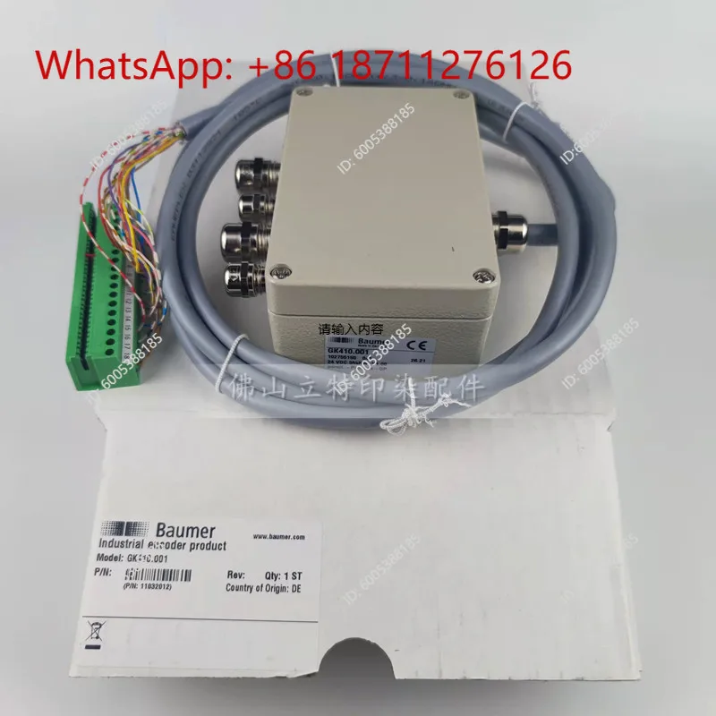 [German original] Baumer GK410.001 communication gate Lixin gate Fuji setting machine