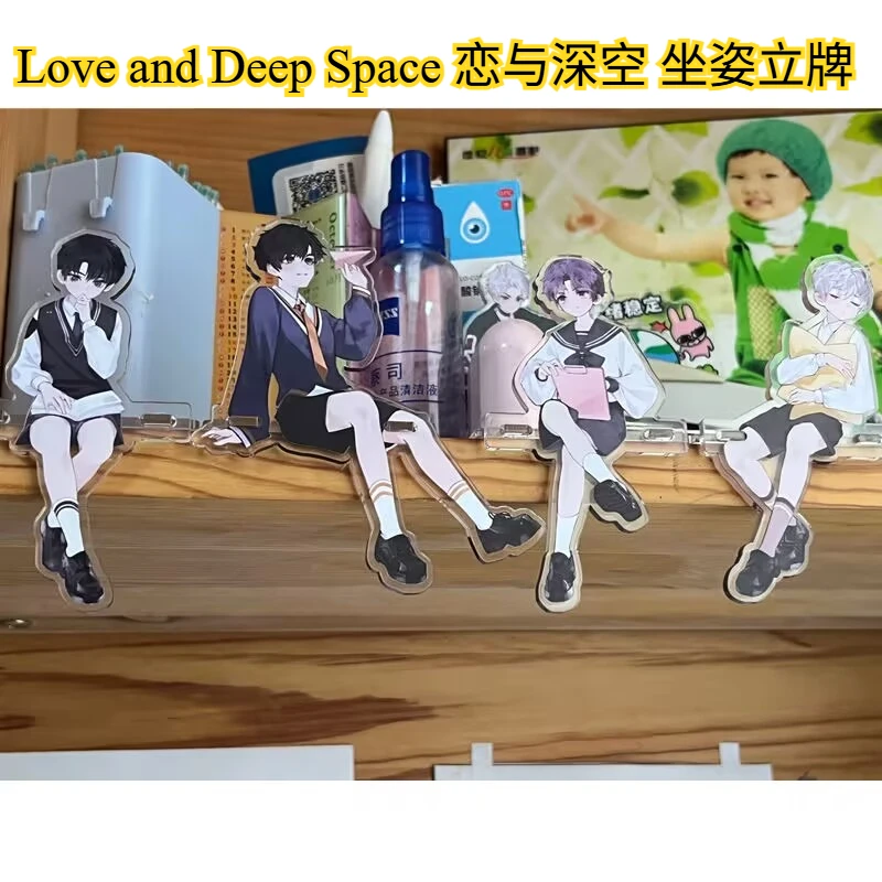 

«Любовь и глубокое пространство» Шэнь Сишуй, Ци Че Ци Ю, Ли Шен, Шэнь Синй, сидящий стоячий знак, милый акриловый настольный декоративный предмет