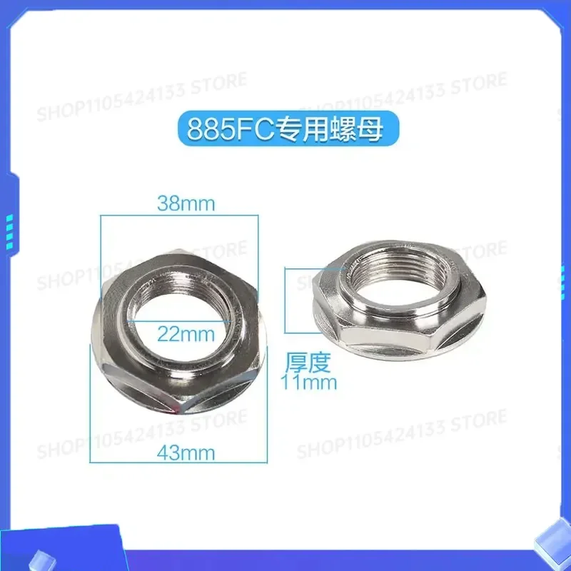for Fully Automatic Washing Machine Accessories Large Nut for Washing Machine Clutch 3.6cm Clutch Nut Pure Copper