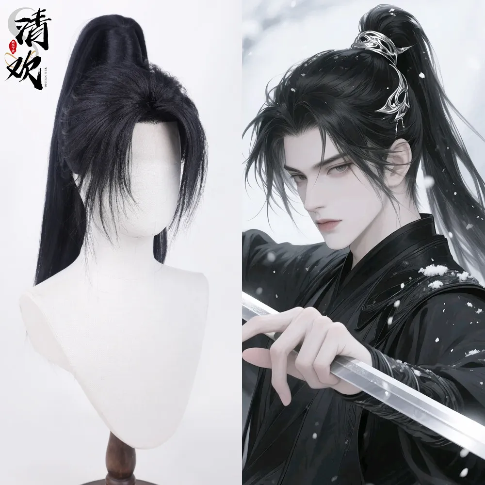 Beauty's Ancient Style Hanfu Round Collar Robe with High Ponytail Cosplay Wig for Young Men Suitable Cosplay