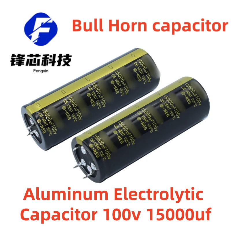 

(2pcs)Aluminum Electrolytic Bull Horn Capacitor 100v 15000uf 35x100 2/4 Pin Black Gold Audio Amplifier Filter Capacitor