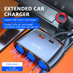 Car Charging Adapter One Tow Three Conversion Head with USB+PD Extended High Power 12V24V Universal Model