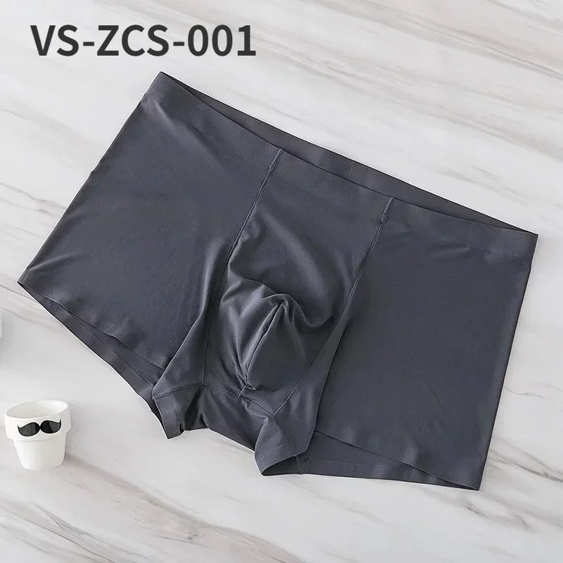 Man Underwear VS-ZCS-001