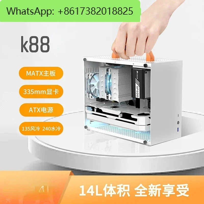 

K88 Портативный портативный мини-240 формата A4 с водяным охлаждением C2, большой источник питания MATX/ITX Small Host