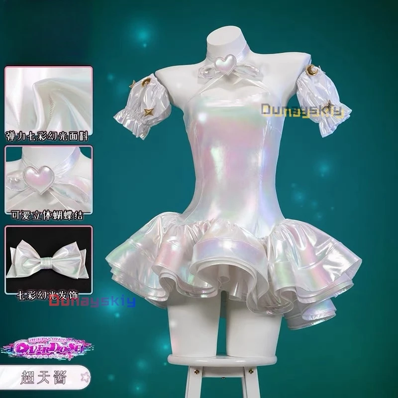 NEEDY GIATV OVERDOSE Streamer Overload Lolita fur s, KAngel Cosplay Costume, 2nd Workers Outfit, Women's Laser Skirts, Ribbon Wig