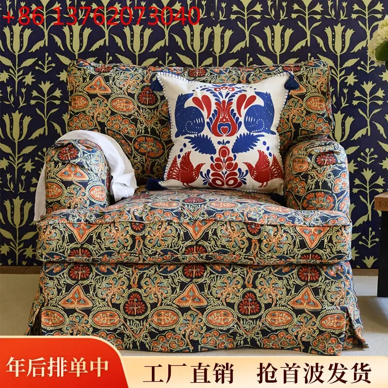 Xx American retro printed leisure chair living room reception single chair French medieval style