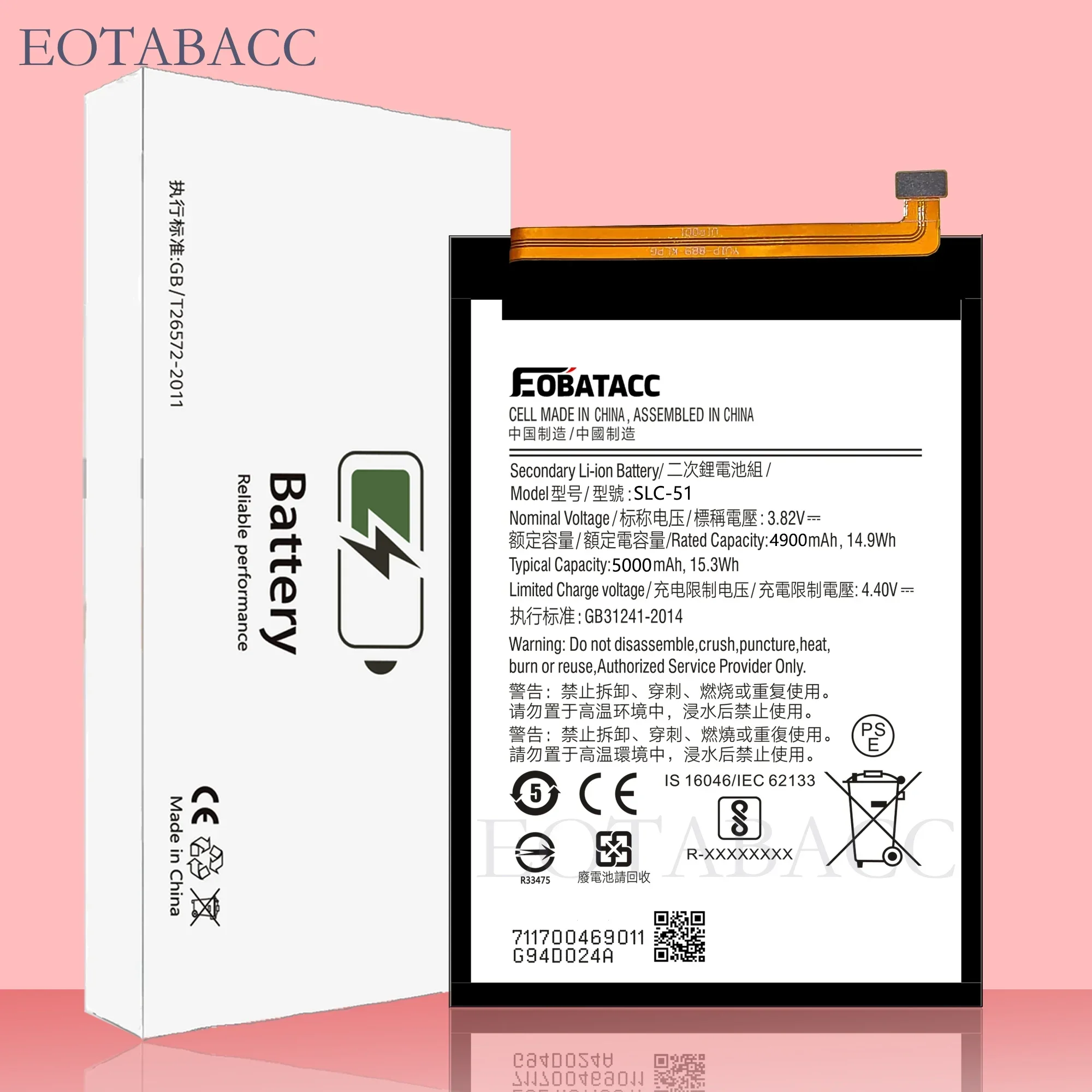 

EOTABACC 100% New high capacity Battery SLC-51 For Samsung Galaxy A05S Battery +Tools