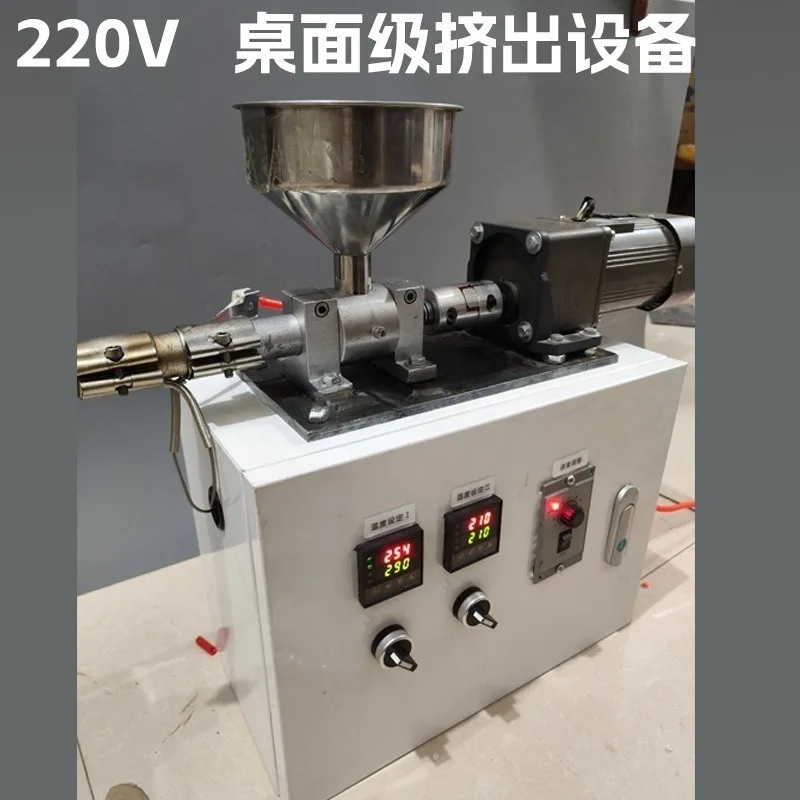 For Small Extruder Micro Plastic Extruder Rubber Powder 3D Printing Line Single Screw Extruder Desktop Type
