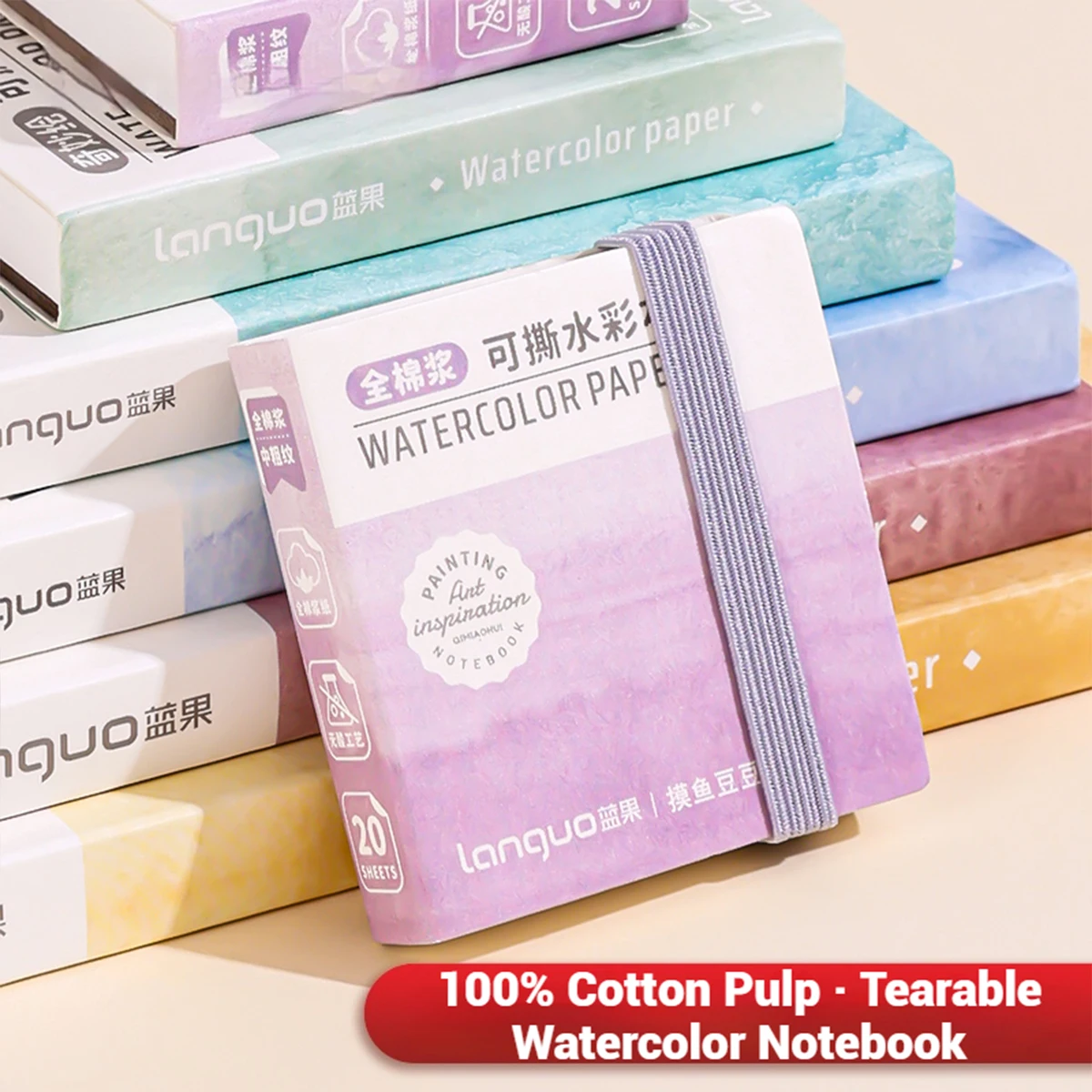 

LanGuo Professional Sketchbook for Artists Thick Bleed-proof Perforated Paper, Watercolor Acrylic Drawing Pad Portable Notebook