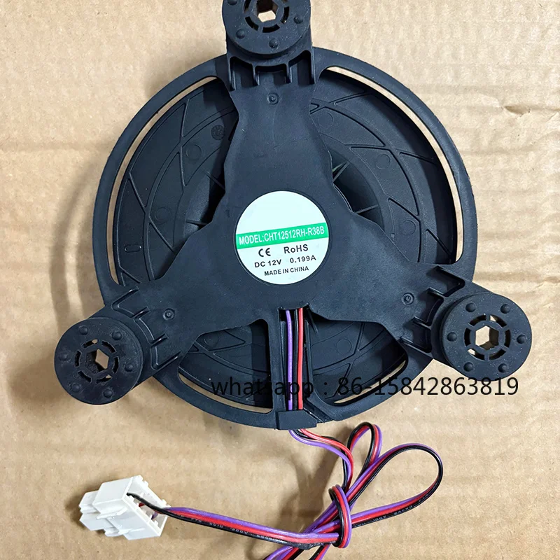 Suitable For Refrigerator Cooling Fan Motor MODEL CHT12512RH-R38B 0.199A