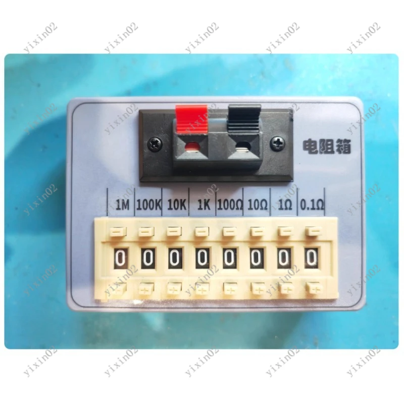 WY-RES-01 Portable Programming Resistance Box Pocket Dial Electronic Component for DIY Projects