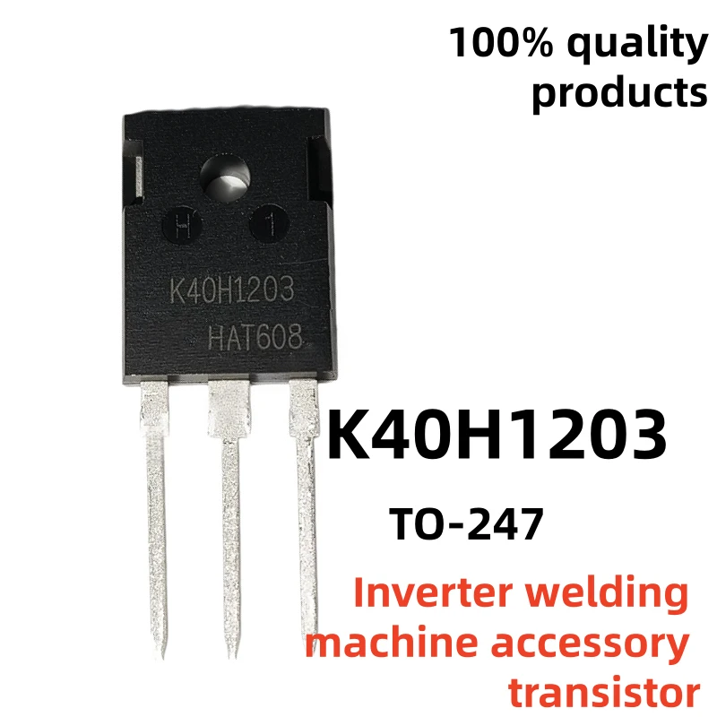 5/PCS 100% New Quality K40H1203 H15R1202 H25R1203 H30R1103 TO-247 K30T60 K40T120 K40T1202 H15R1203 H25R1202 IGBT