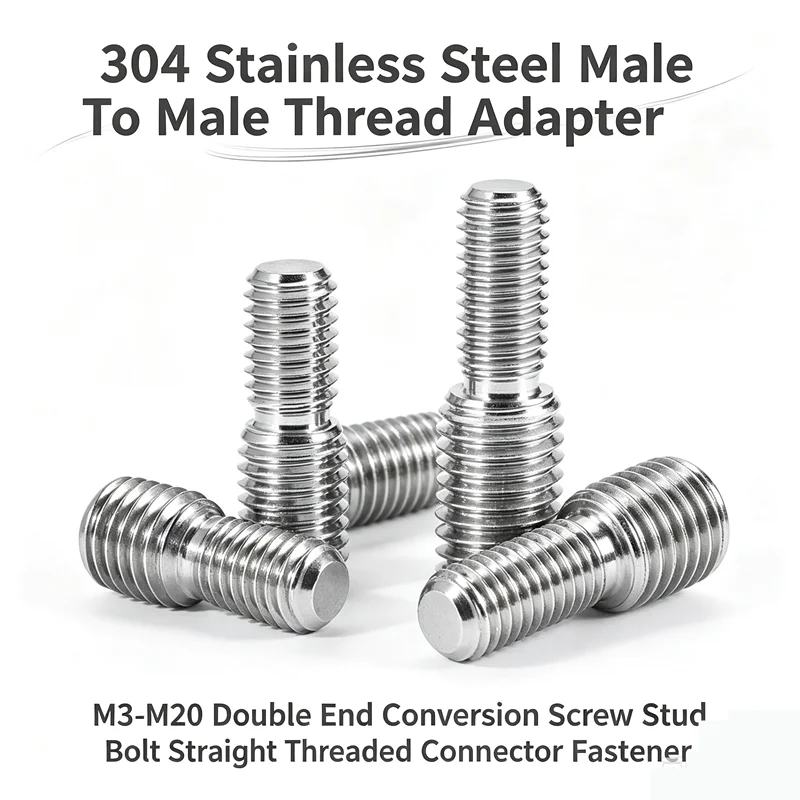 304 Stainless Steel Male To Male Thread Adapter M3-M20 Double End Conversion Screw Stud Bolt Straight Threaded ConnectorFastener