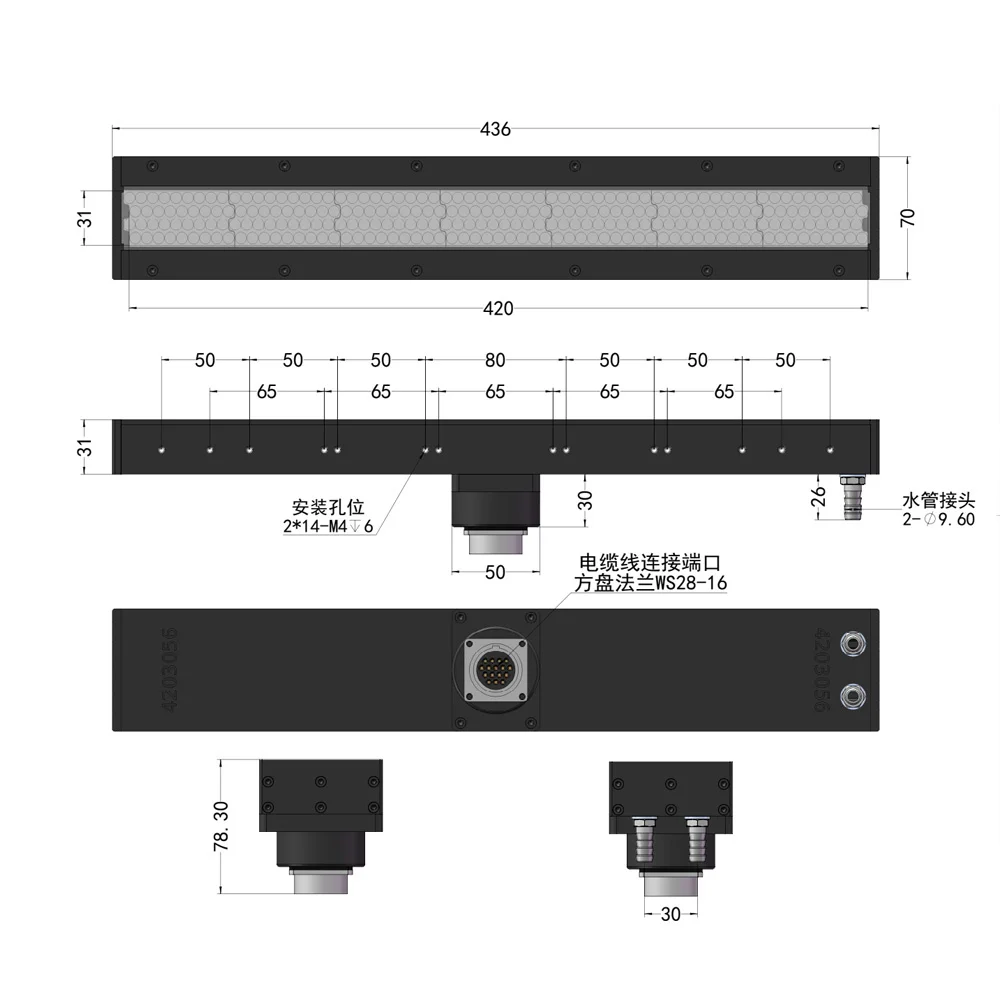 2500W wysokiej mocy Kyocera/Konica 1024i LED lampa UV do utwardzania oleju drukarka płaska UV chłodzona wodą lampa LED do utwardzania