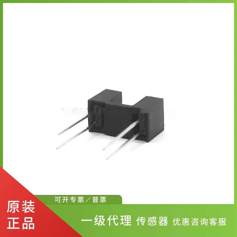 LTH-301A Photoelect…