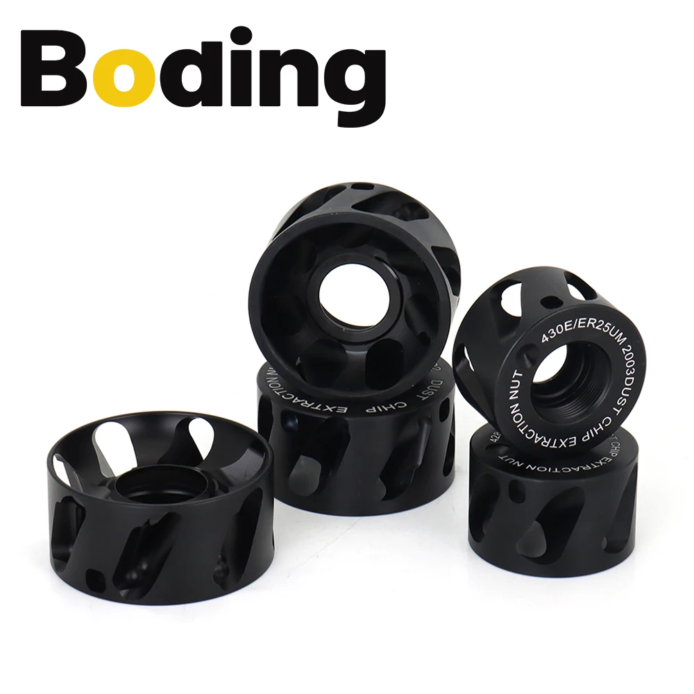 BODING Aluminum 24000rpm Spindle Dust Extractor Nut ER20UM ER25UM ER32UM ER40UM Dust Removal Dust Nut Adsorption Nut