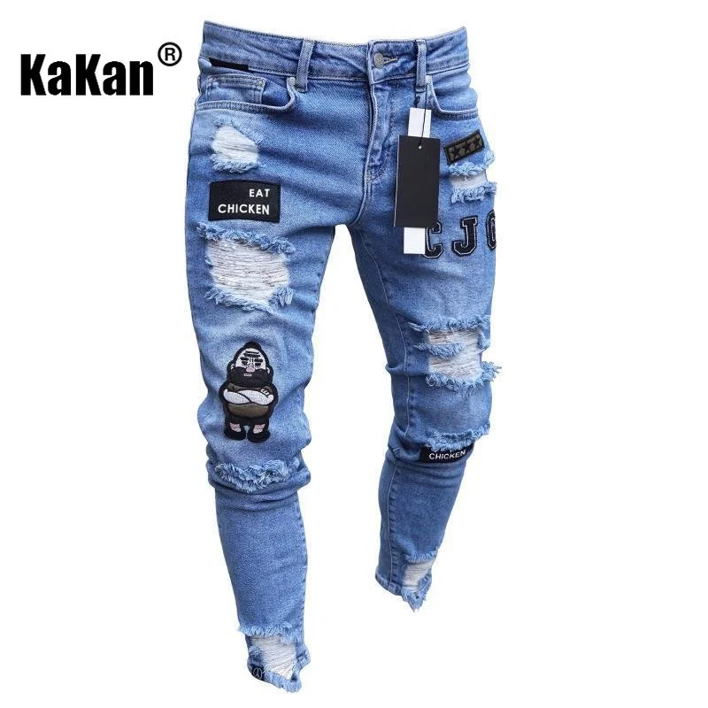 Kakan European and American High-quality New Long Jeans Men\'s Elastic Tight Jeans, Hole Badge Slim-fit Pants Jeans K14-881