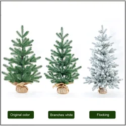 50 70 90cm Artificial Christmas tree desktop plush small tree PE Christmas decoration Christmas small tree ornament