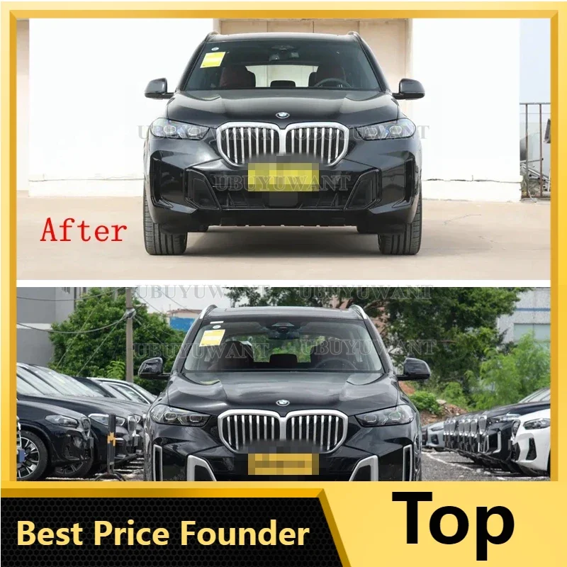 

Suitable For BMW G05 NEW X5 X5L Glossy Black Front bumper air inlet trim frame Suitable For BMW X5 G05 Sport 2023 - 2024 Black