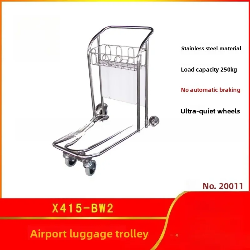 OEMStainless steel airport luggage trolley, logistics truck, hotel luggage cart, property service truck