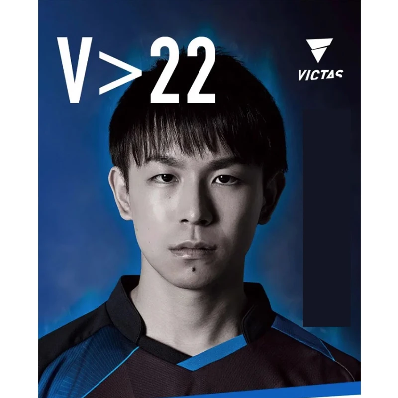 VICTAS V22 Double Extra Table Tennis Rubber Non Tacky With Thick and Hard Sponge Fast Attack Ping Pong Racket