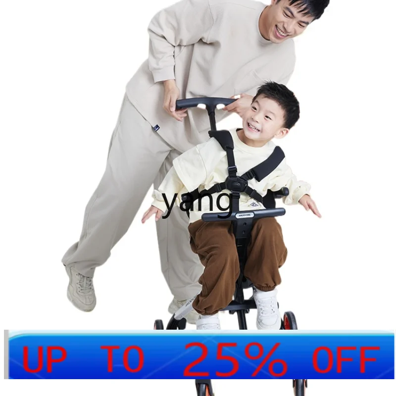 

CX Walk the Children Fantstic Product Umbrella Car Lightweight Foldable Sitting and Lying Baby Going out Convenient Trolley