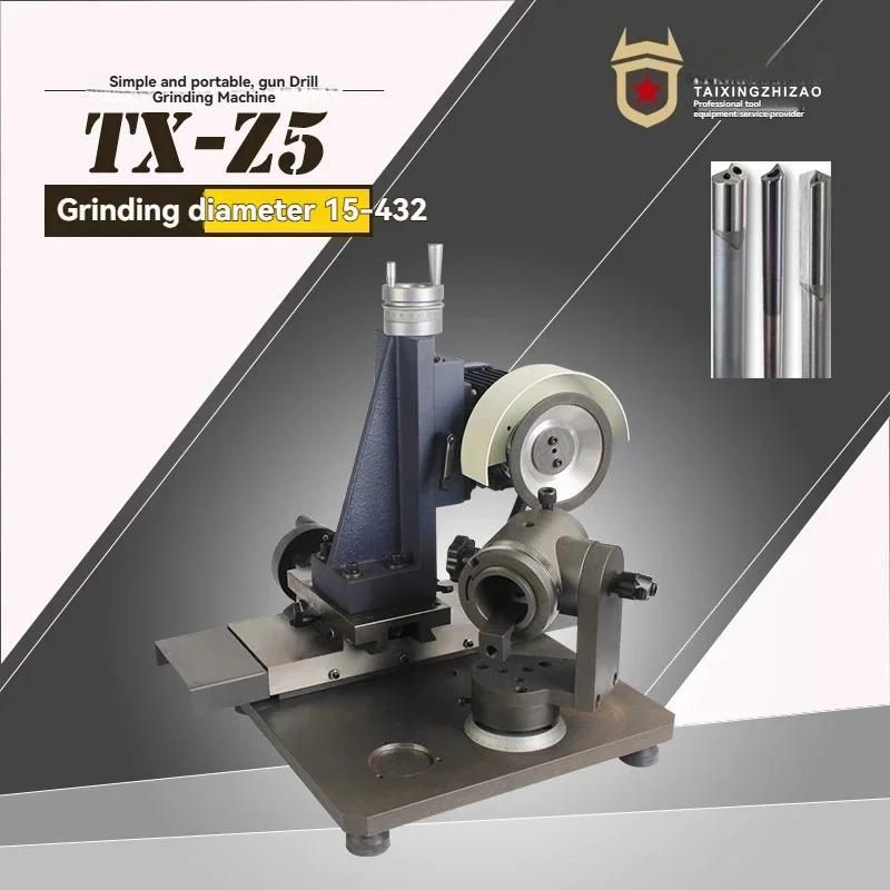 New Portable deep hole gun drill grinding machine TX-Z5 gun drill grinding machine, extended type gun drill grinding machine