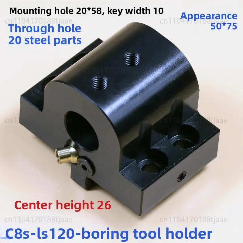 

Knife Tower Boring Tool Holder End Face Knife Holder LS-120