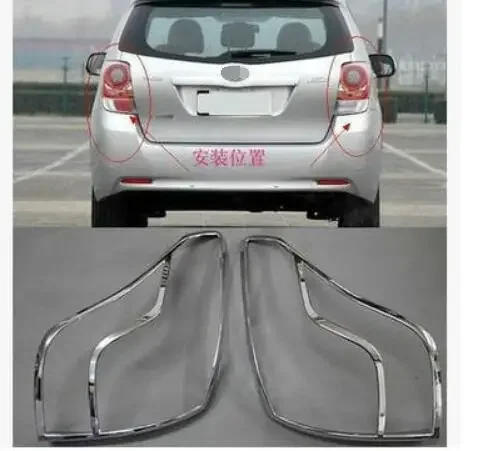 

car styling 2011-2013 for Toyota Verso EZ ABS Chrome After headlight Lamp Cover