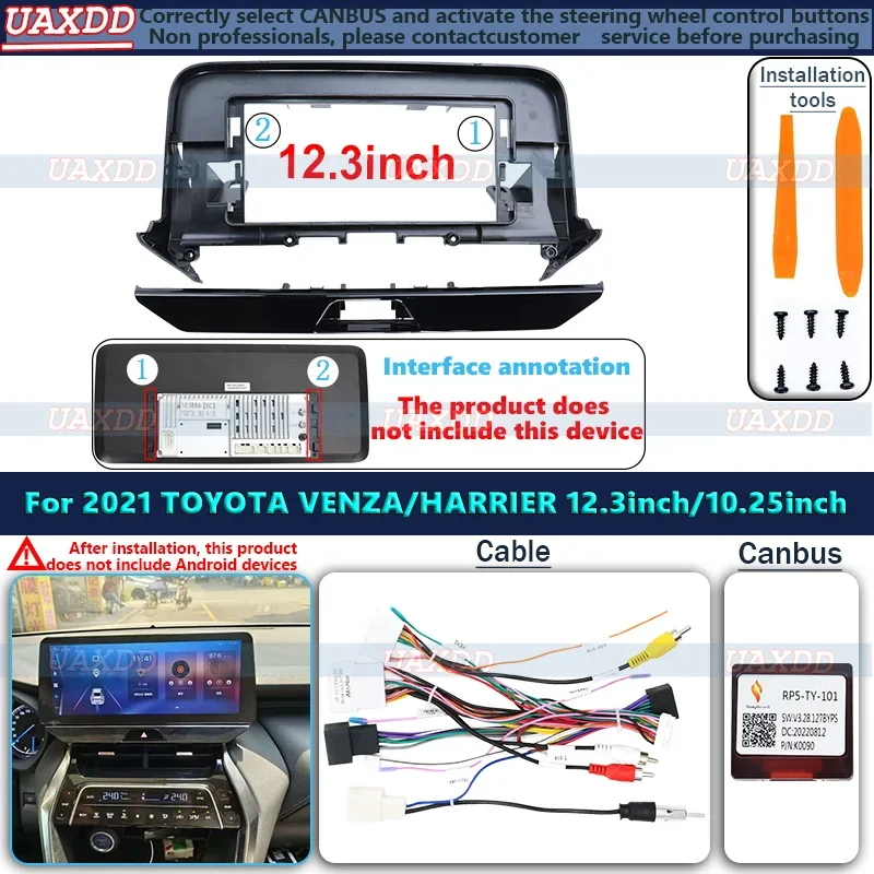 12.3 Inch For Toyota Venza Harrier 2021 Car Radio Android Stereo GPS MP5 Player Fascia Casing Frame 2 Din Head Unit Dash Cover